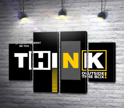 Модульна картина "Мотиваційний плакат: Think"