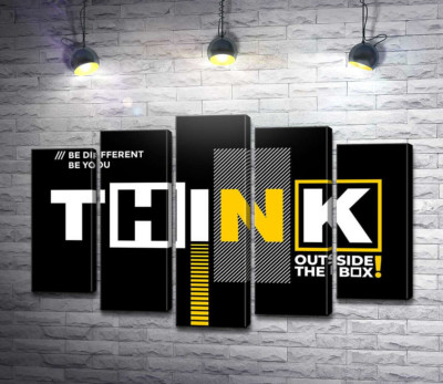 Модульная картина "Мотивационный плакат: Think"