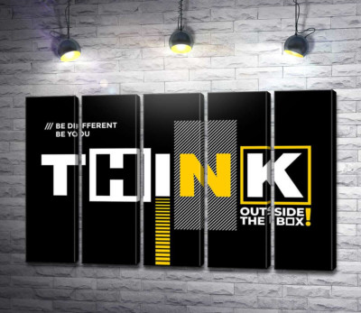 Мотивационный плакат: Think
