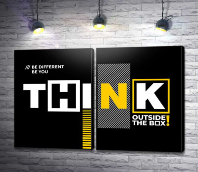 Модульная картина "Мотивационный плакат: Think"