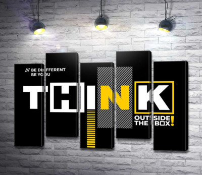 Модульна картина "Мотиваційний плакат: Think"