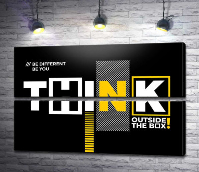 Мотиваційний плакат: Think