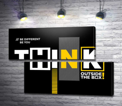 Модульна картина "Мотиваційний плакат: Think"