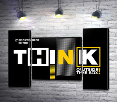 Мотиваційний плакат: Think