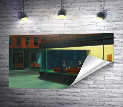 Нічні яструби