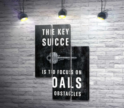 Модульная картина "Мотивационный плакат: The key to success"