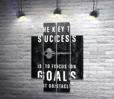 Мотиваційний плакат: The key to success