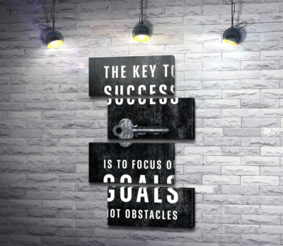 Мотиваційний плакат: The key to success