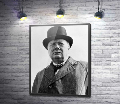 Постер "Сер Вінстон Черчілль"