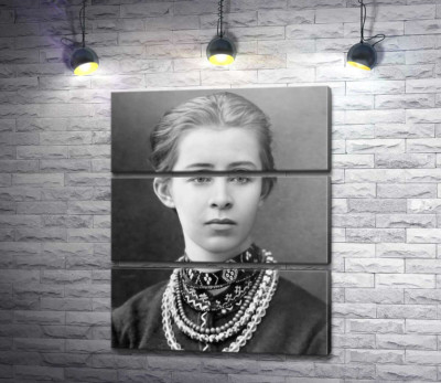 Модульна картина "Портрет Лесі Українки"