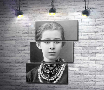 Портрет Лесі Українки