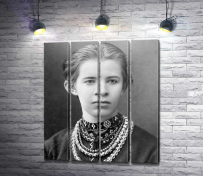 Модульная картина "Портрет Леси Украинки"