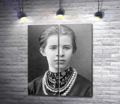 Модульная картина "Портрет Леси Украинки"