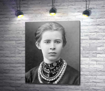 Портрет Леси Украинки
