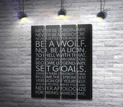 Модульная картина "Мотивационный плакат: Set Goals"