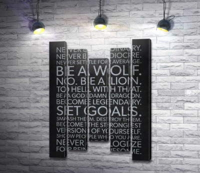 Модульная картина "Мотивационный плакат: Set Goals"