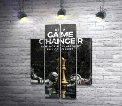 Модульная картина "Мотивационный плакат с шахматами "Game Changer""