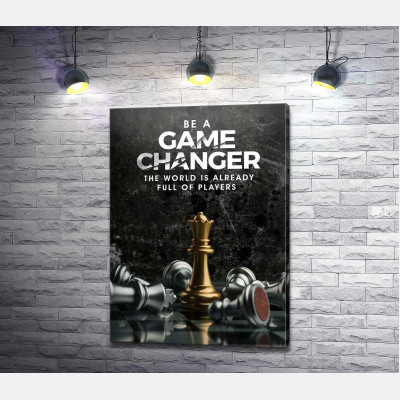 Мотиваційний плакат із шахами "Game Changer"