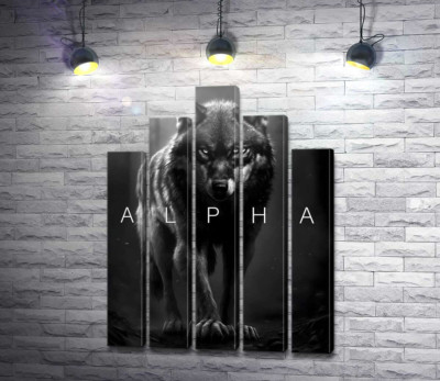 Модульна картина "Альфа-вовк"