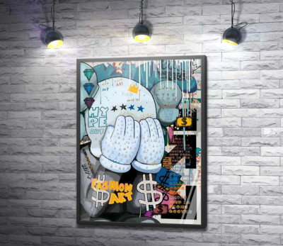 Постер "Хайп арт: плакат с Kaws "