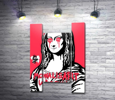 Модульная картина "Мона Лиза в поп-арт оформлении"