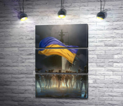 Модульна картина "Українська морська піхота проти російського військового корабля"