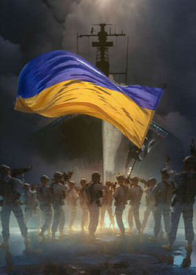 Украинская морская пехота против русского военного корабля
