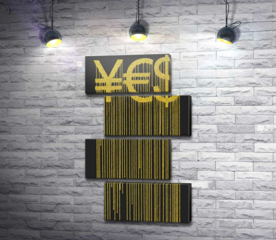Модульная картина "YES: йена, евро и доллар в золотых потеках"