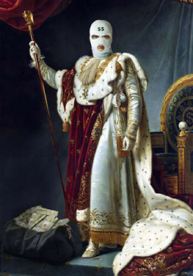 Кеш - завжди король
