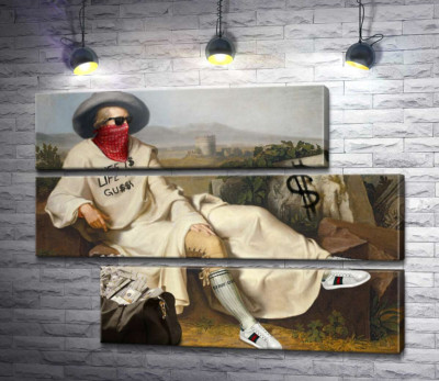Гуччи банда