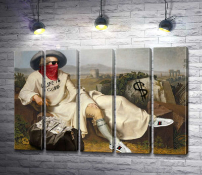 Гуччі банда