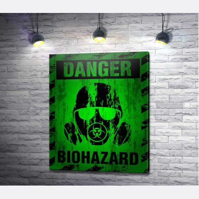 Вивіска Biohazard