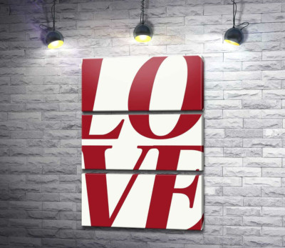 Модульна картина "Love"