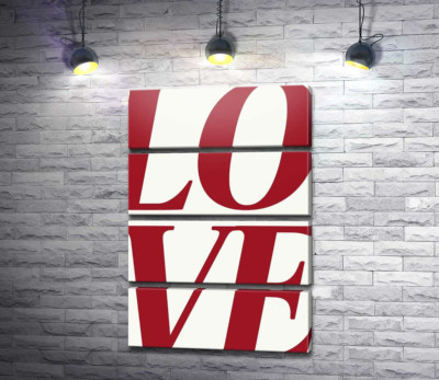 Модульна картина "Love"