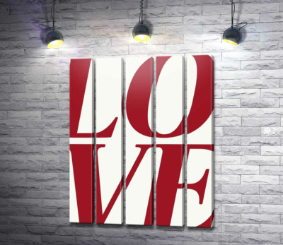 Модульна картина "Love"