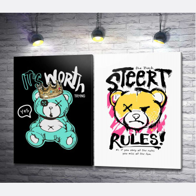 Street rules