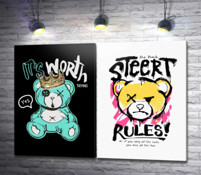 Street rules