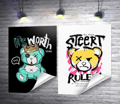 Street rules