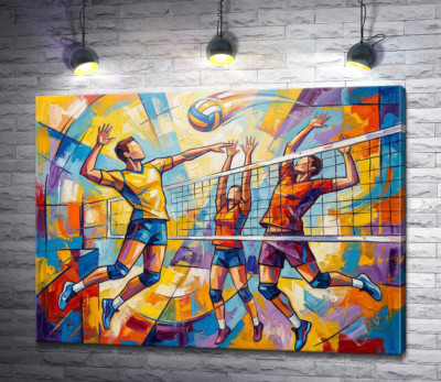 Игра в волейбол