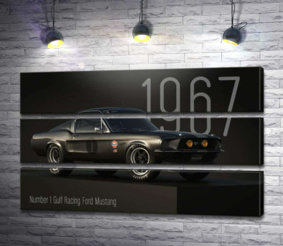 Модульная картина "Ford Mustang 1967"