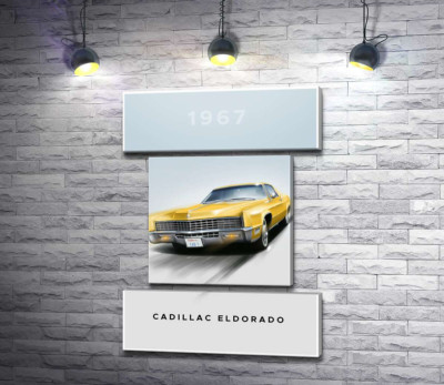 Модульна картина "Cadillac Eldorado 1967"