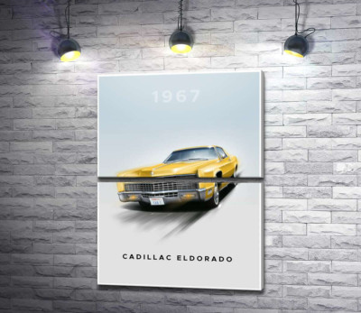 Модульна картина "Cadillac Eldorado 1967"