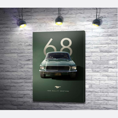 Ford Bullit Mustang 1968 року