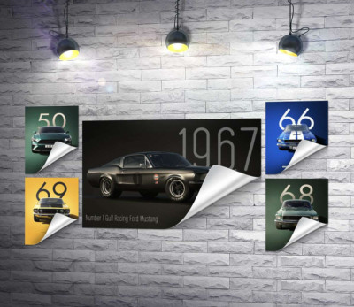 Різні серії Ford Mustang