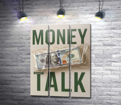 Модульна картина "Money talk"