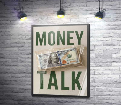 Постер "Money talk"