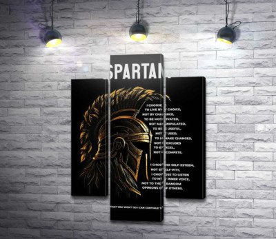 Модульна картина "Спартанська мотивація"