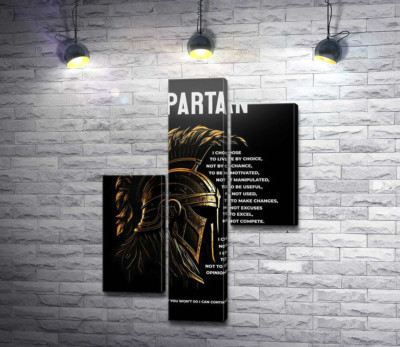 Модульна картина "Спартанська мотивація"