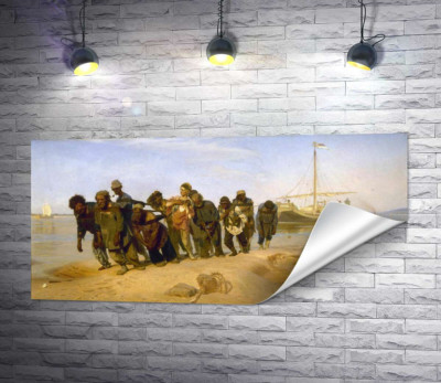 Бурлаки на Волге