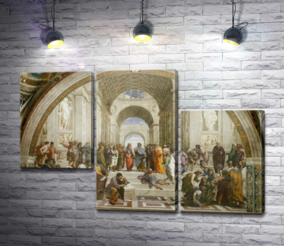 Афинская школа